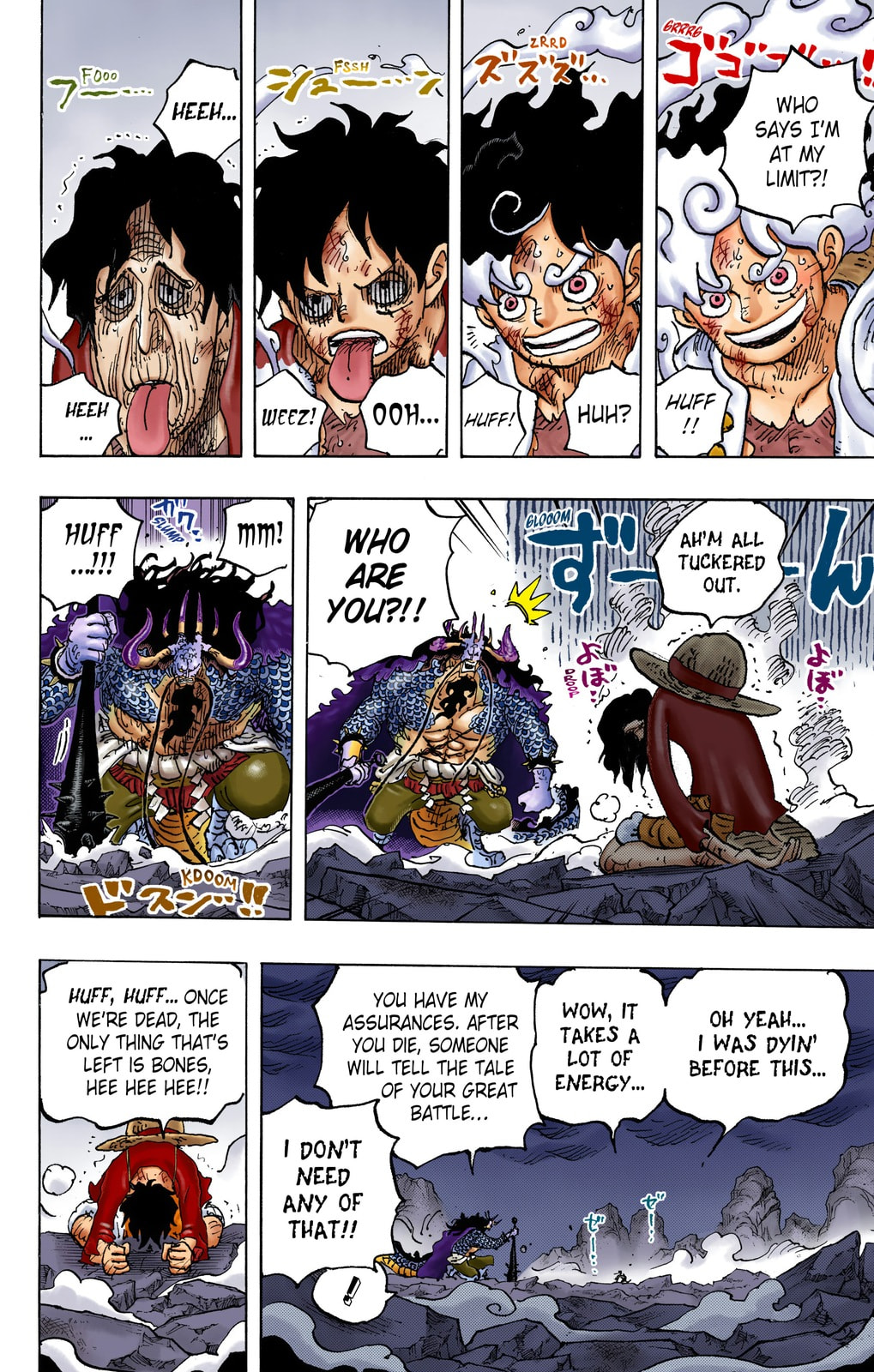 One Piece Digital Colored Chapter 1045 image 13